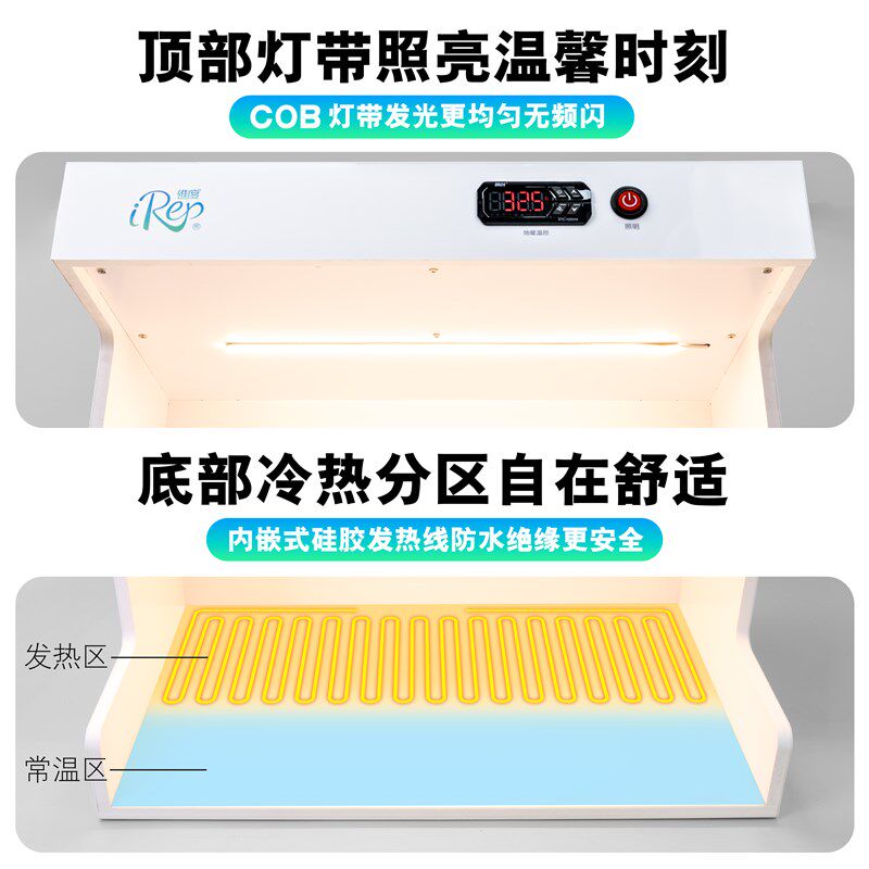 蛇饲养箱亚克力宠物蛇恒温智能地暖半暖地热缸柜安全通风冷热分区