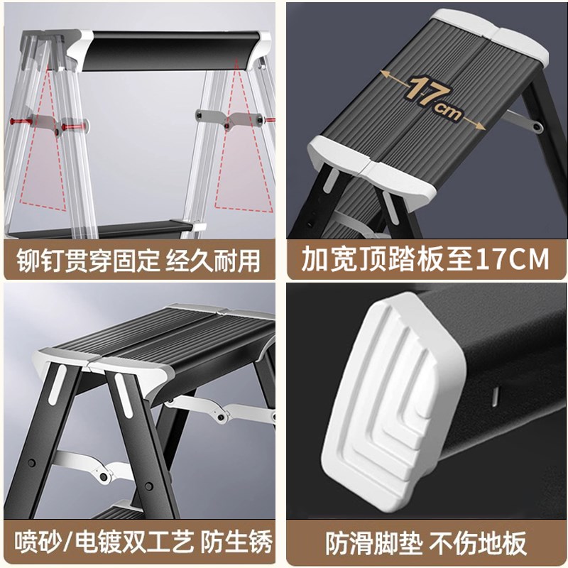 铝合金可折叠梯凳厨房专用高脚凳家用椅子变梯子爬高凳子两用吧台