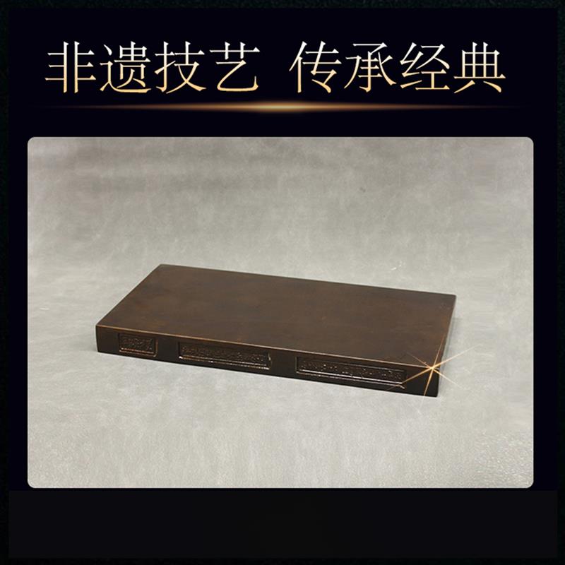 苏州御窑金砖中式砖雕大漆中式复古案台底座茶盘仿古老砖落款50cm