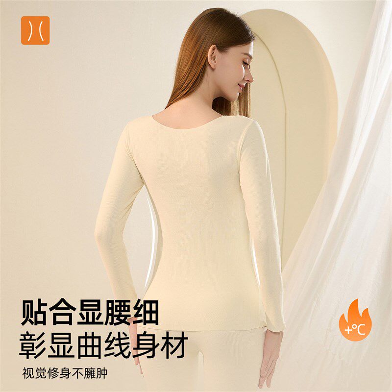 哺乳上衣秋冬孕妇孕期免穿文胸月子打底秋衣产后哺乳发热衣裤