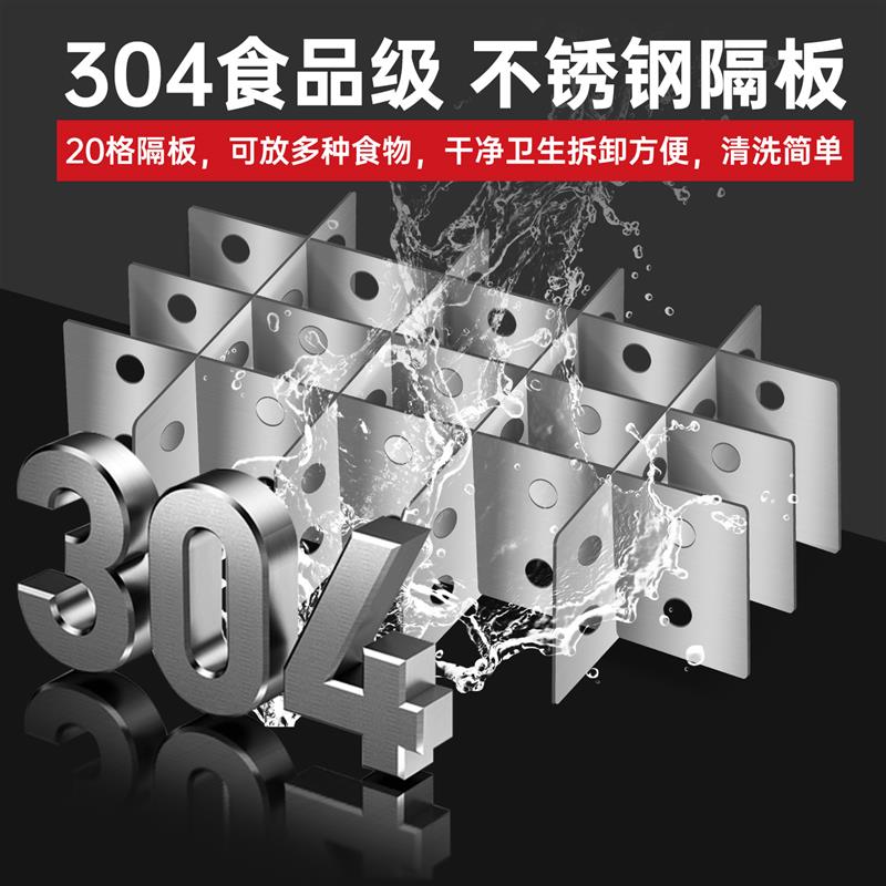 特缤关东煮机器商用多功能冒菜炉麻辣烫锅串串机便利店设备煮面机
