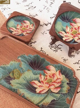 新品 荷花北美胡桃木茶盘杯垫掐丝珐瑯DIY釉料材料包LY231024