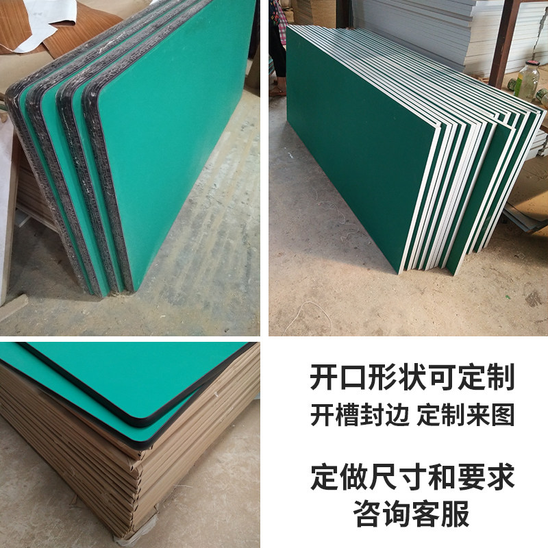 定制防静电工作台面板流水线工作桌面板操作台板实验室钳工台面板图片