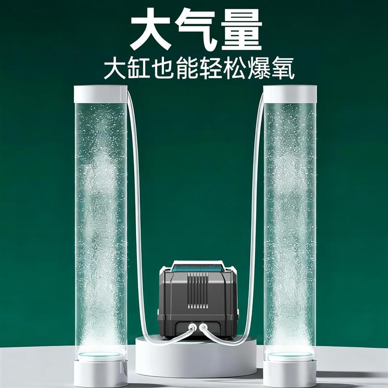 超静音鱼缸专用氧气泵增氧泵增氧机小型家用养鱼制打氧机充氧器
