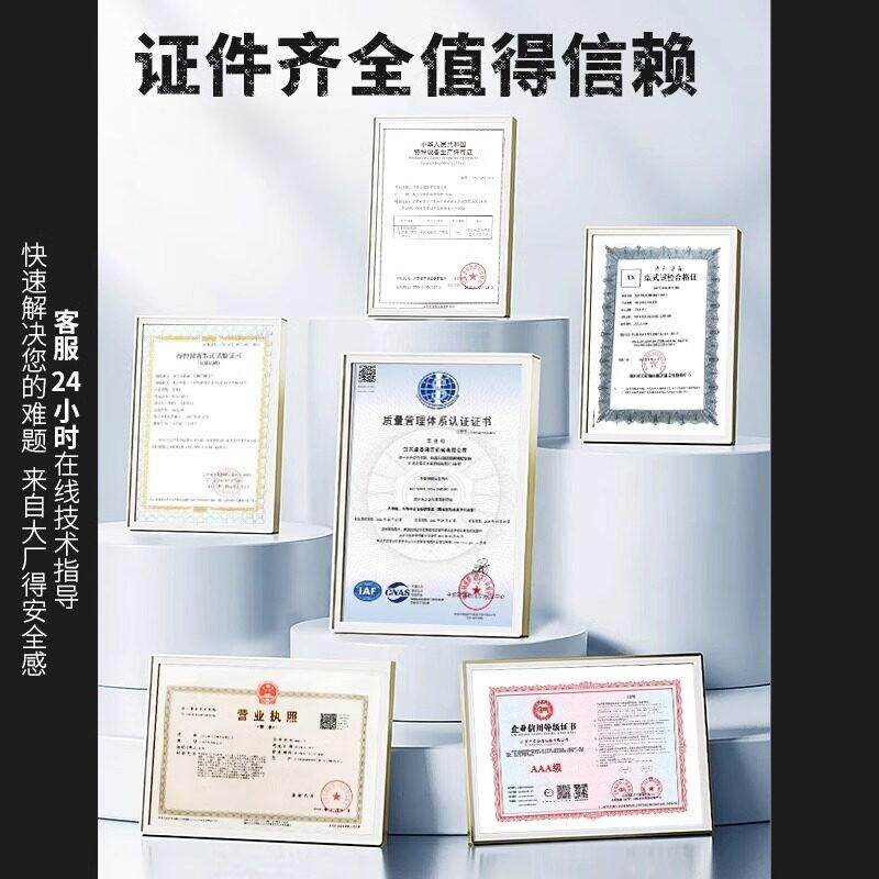 液压货梯升降机升降平台工业仓库厂房家用电梯小型电动货物提升机