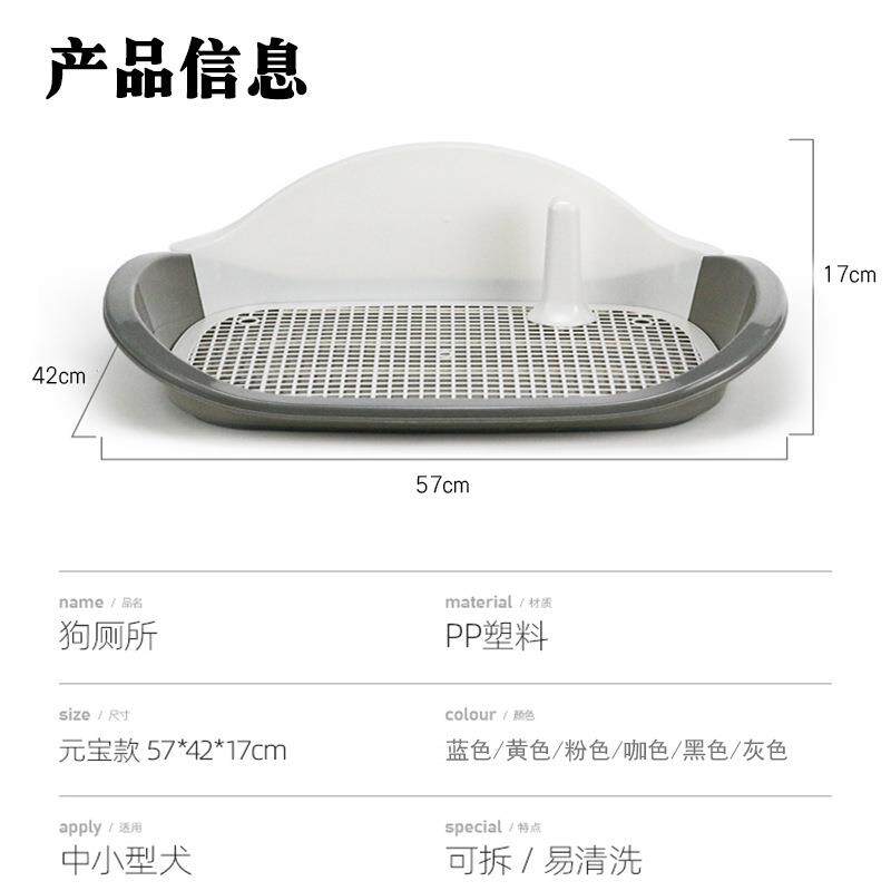 鹦鹉桌面互动底座带底网可做洗澡盆牡丹玄凤虎皮互动平台站架站杆
