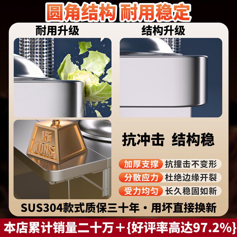 304不锈钢柴火灶农村家用移动大铁锅户外烧木柴无烟柴火炉铁锅炖