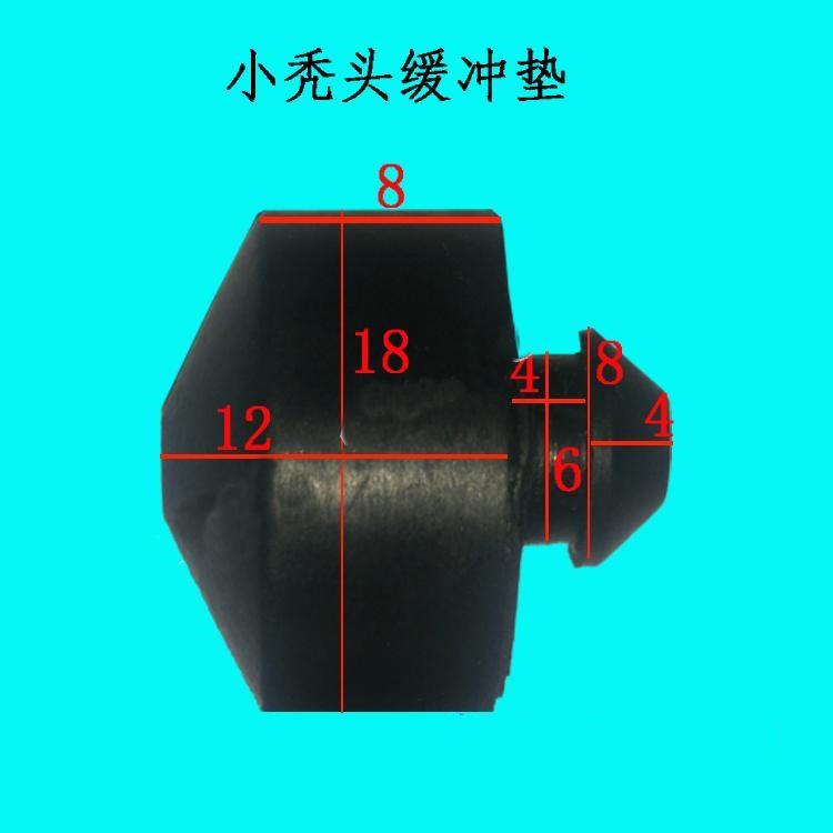 胶垫弹性导轨机床护板缓冲橡胶垫防护罩配件防撞块圆形8字防撞垫