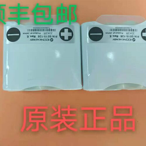 电池*X-rite爱色丽分光密度仪528/530/504/518色差仪系列