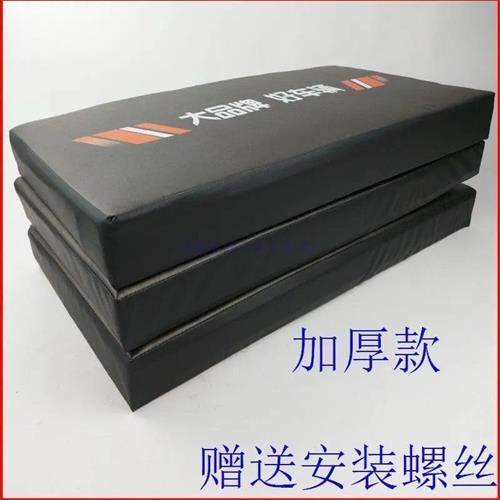 电动三轮车座垫坐垫套坐板座板通用垫子坐包防雨防晒拉货车机车