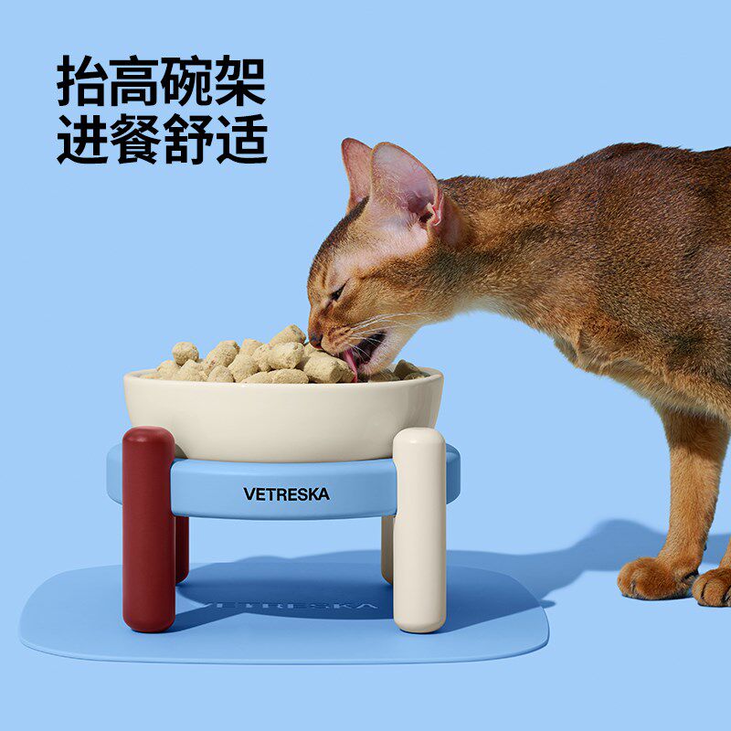 未卡迷雾梅洛宠物陶瓷碗垫套装猫碗狗碗保护颈椎猫食盆猫用犬用