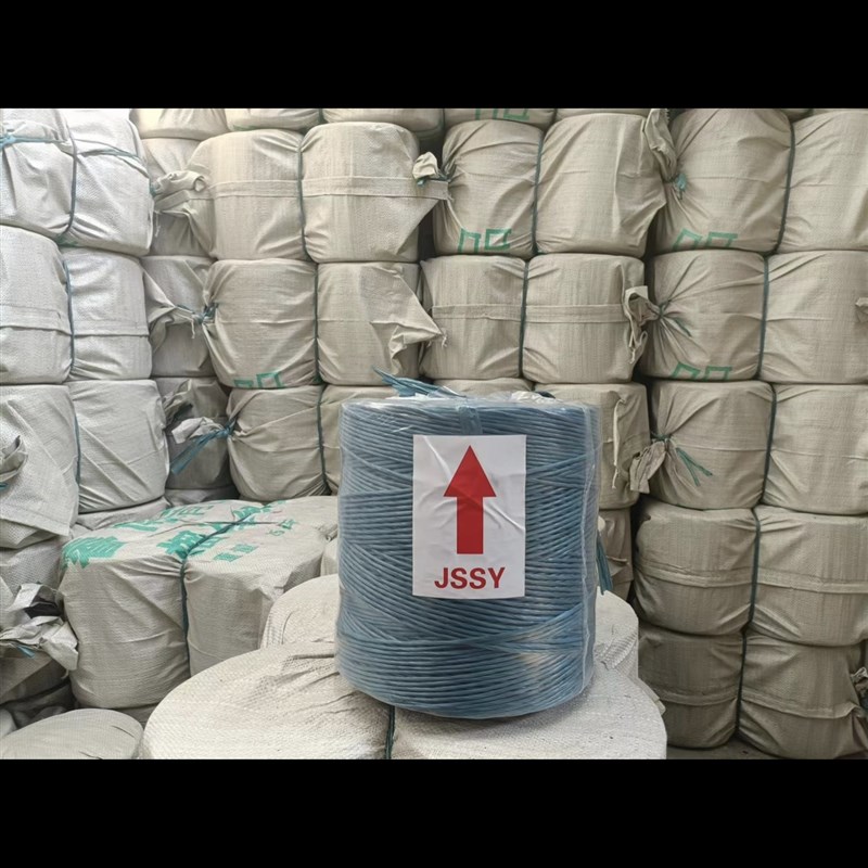 直供方捆机专用塑料绳打捆绳捆草绳打包绳牧草绳厂家促销