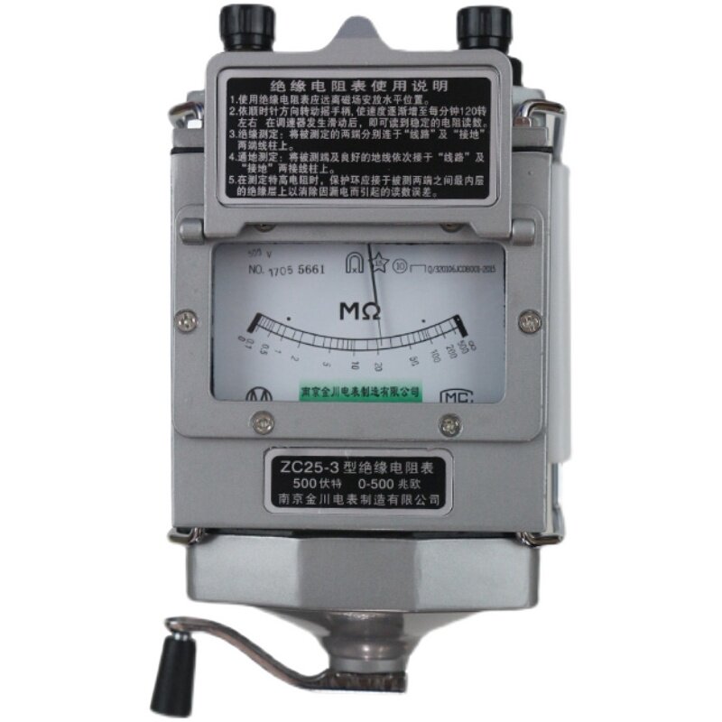 兆欧表500V 1000V 2500V金川绝缘电阻测试仪 摇表 电阻表ZC25-4图片