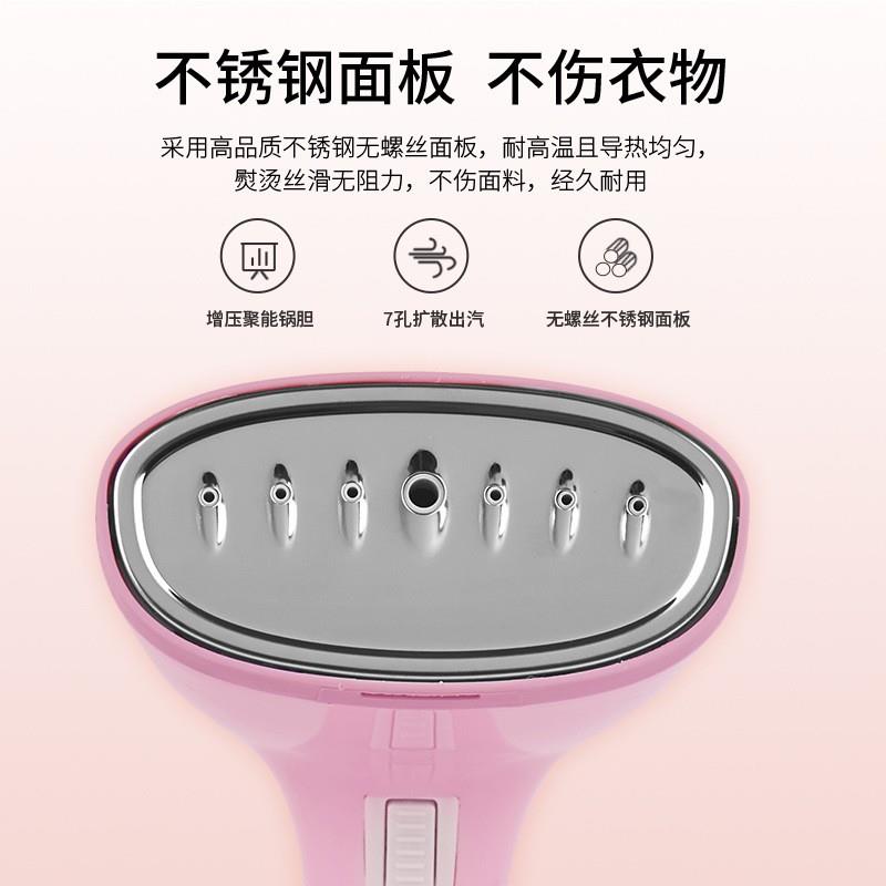 手持式喷气蒸气熨斗水蒸汽挂烫机家用烫熨汤衣服电运烫斗抖电运斗