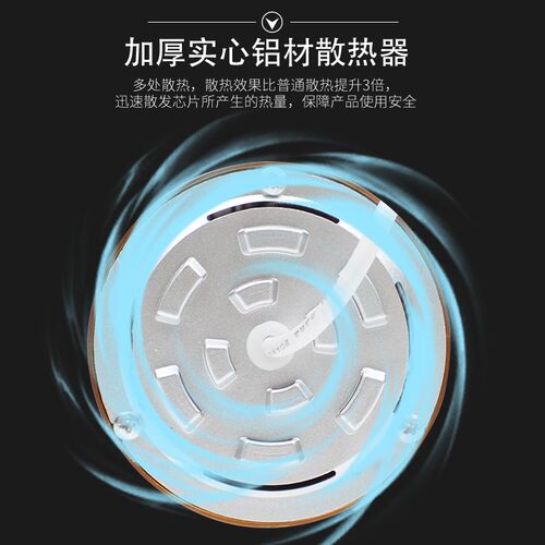 新款75Wled挂钩式珠宝射灯展览灯光36珠智能遥控展会灯商用轨道灯