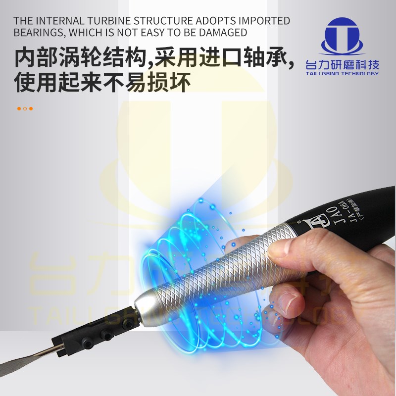 精奥JA-06A气动超声波锉刀机打磨机前后往复抛光研磨机 省模模具