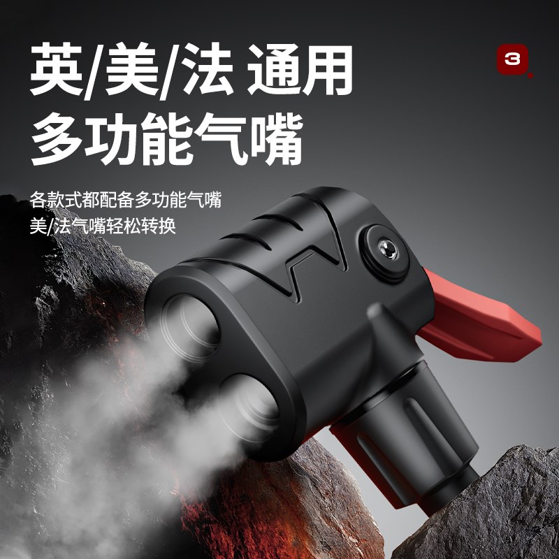 自行车打气筒家用充气泵电动电瓶车公路车汽车通用高压气管子