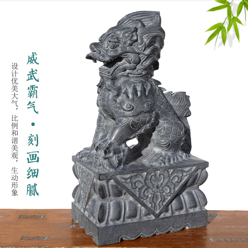 石雕青石石头麒麟一对摆件门口家用别墅室外镇宅神兽门前天然原石