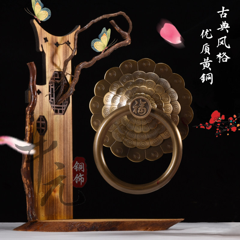 中式彷古大门铜环福字拉手拉环实木门纯铜把手门环古建大门铜把手