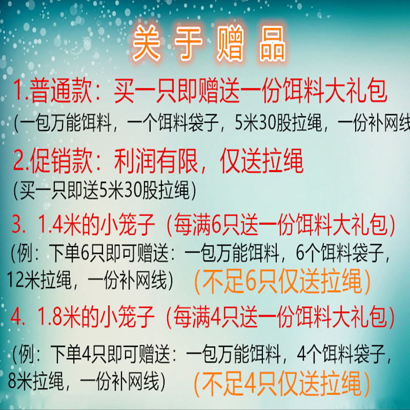 浙江特色两头有结网鱼笼捕鱼泥鳅龙虾黄鳝笼自动折叠大小鱼笼促销