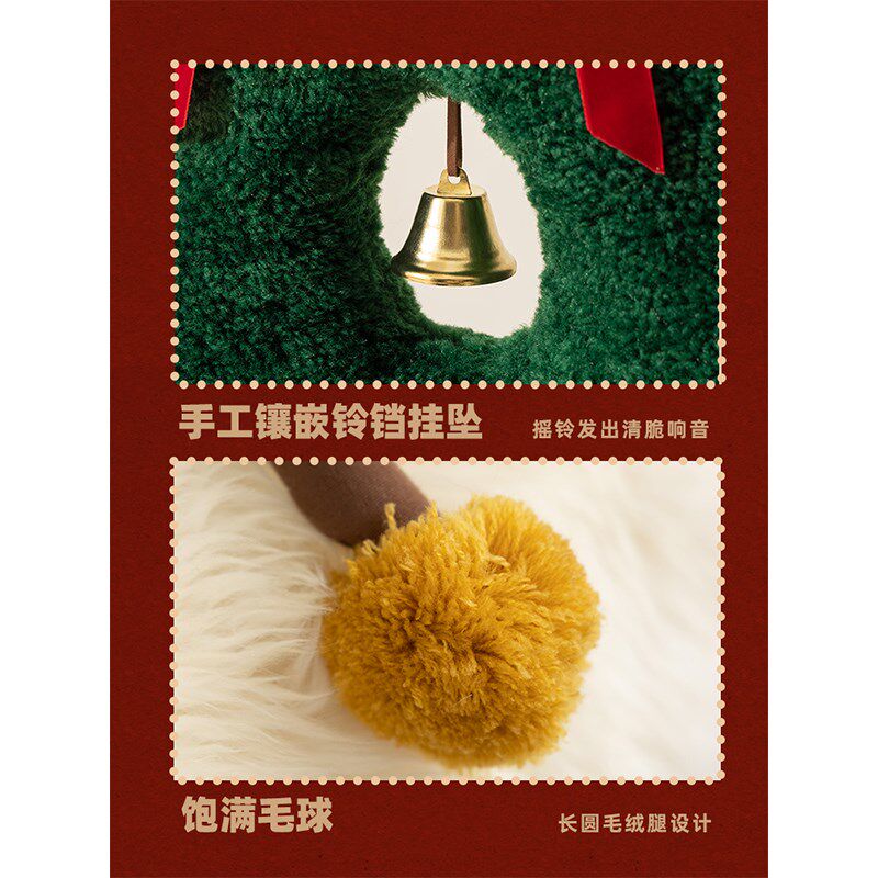 圣诞挂饰松树铃铛抱枕挂饰圣诞节氛围布置装饰门挂件圣诞花环礼物