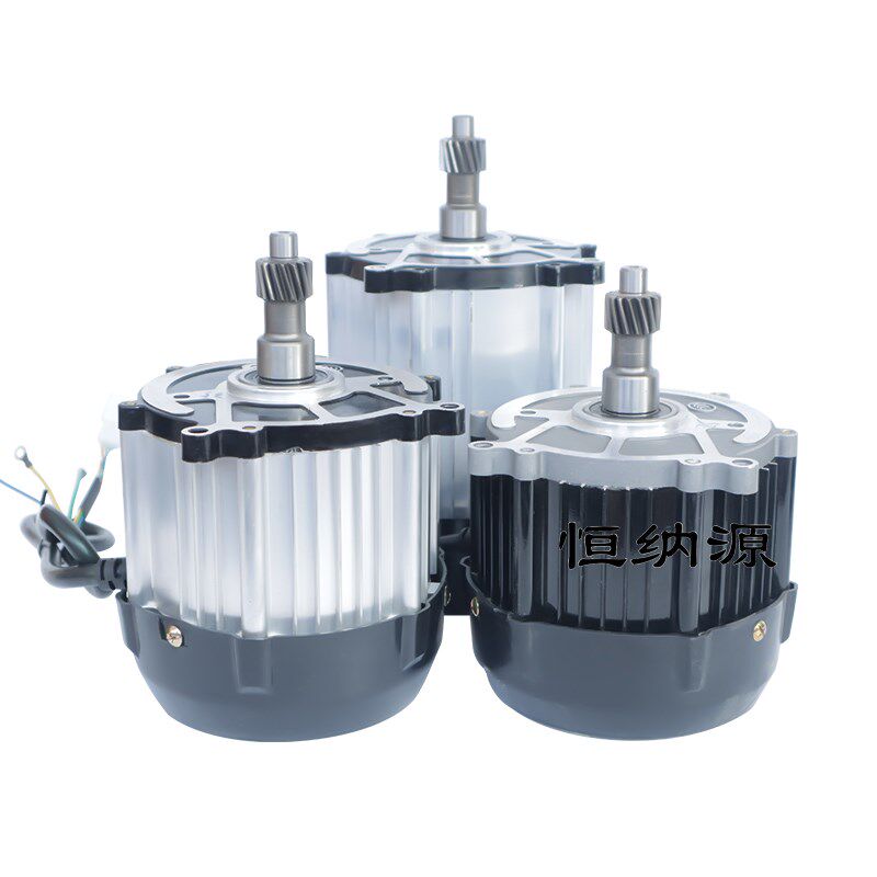 48v800w1000w直流无刷电机60伏1200w工程车手推灰斗车电动三轮车