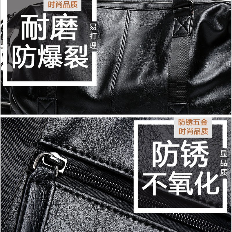 旅行包男手提包大容量真皮牛皮男士单肩斜挎包行李包出差旅游背包