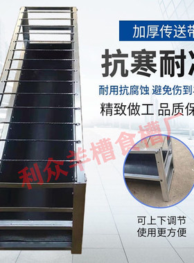羊羔开口料槽子羊槽子食料槽料食槽小羊槽羊羔补料槽全新镀锌材质