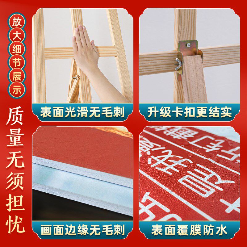 婚礼迎宾牌展示架子迎宾海报易拉宝结婚门口迎宾牌kt板支架X展架