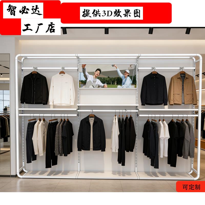 新款男女装展示架男装店展示架服装货架独立落地架商务男装陈列架