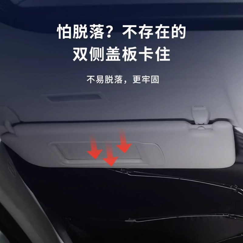 汽车遮阳伞前挡专用伸缩遮阳挡 隔热防晒车窗遮阳帘适用多车型
