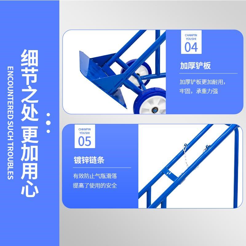 气瓶推车可携带焊机款推车氧气乙炔气瓶支架车钢瓶搬运车二保焊机