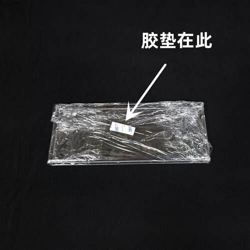 键盘罩适用于樱桃MX8.3键盘防尘罩亚克力键帽罩防尘罩