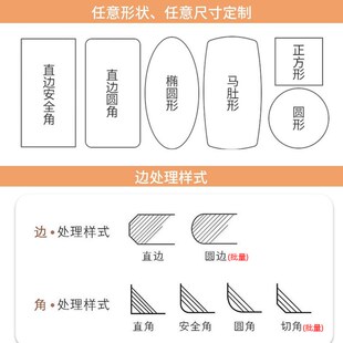 岩板餐桌台面定制大理石材茶几桌面餐边柜厨房定做电视柜瓷砖板材