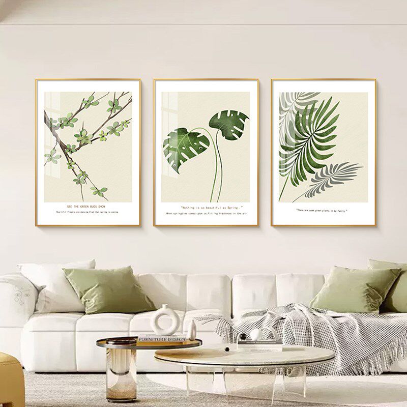 北欧客厅装饰画现代简约沙发背景墙挂画植物单联画ins挂画