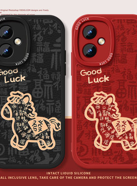 新款小羊皮福字马适用vivox300手机壳x200本命年x100马年s50promini保护套s30/s20/s19女y500/y78防摔IQOOz9x