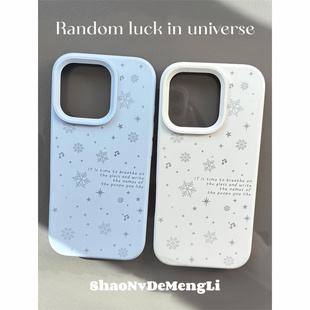 冬日音符雪花形适用苹果17promax手机壳iPhone16/15新款华为mate60pro大孔液态pura80软vivox300女reno14小米