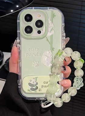 竹子熊猫适用苹果16promax手机壳pura70华为mate60pro女iPhone13Pro荣耀300新款Reno12镜子支架vivos20小米15