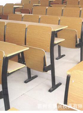 阶梯课座椅学校大学会议室连体椅礼堂翻板连体排椅礼堂培训连椅