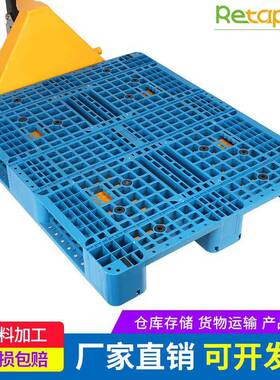 厂家1210网格川字塑料托盘仓储货架川字田字栈板货架叉车卡板
