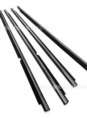 适用丰田lc100水切条75710-6006075720-6006075730-60040