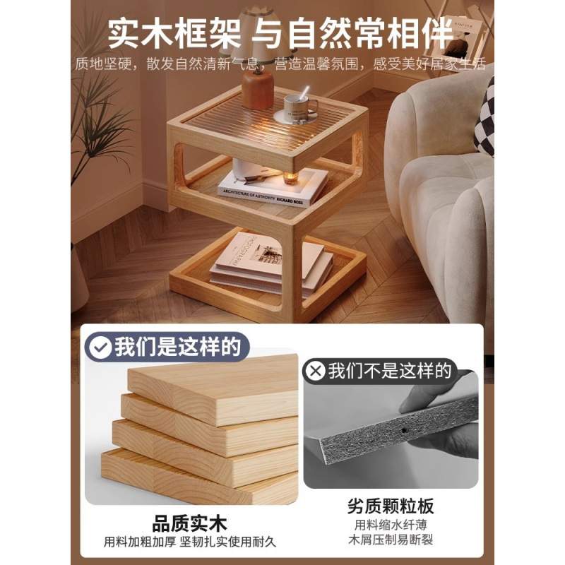 沙发边几客厅家用阳台小方几全实木边柜创意边几床头柜