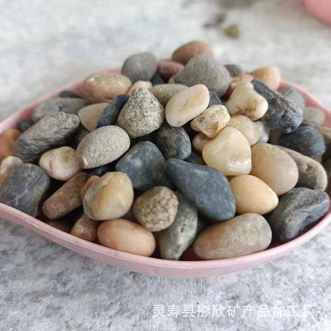 供应豆石汗蒸房地暖回填专用豆石盆栽铺面水处理滤料鹅卵石