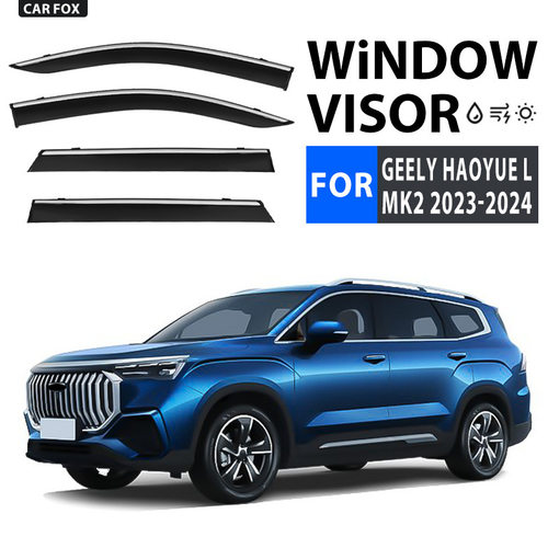 适用于吉利豪越晴雨挡雨遮阳板雨眉Geely Haoyue Window visor