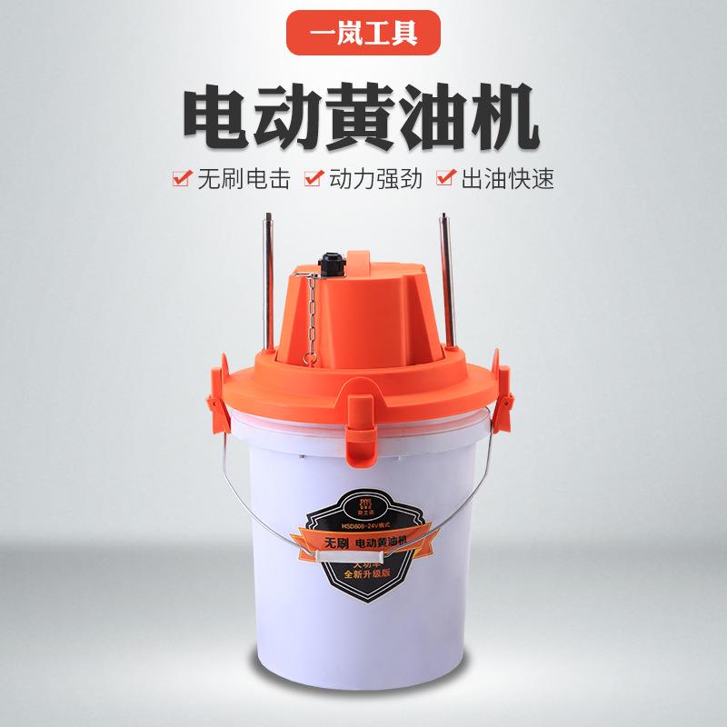 电动黄油枪黄油机高压电动油脂加注机220V黄油机25L黄油泵