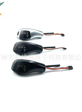 汽车改装LED换挡手柄档把排挡头自动挡适用宝马E46E60E61