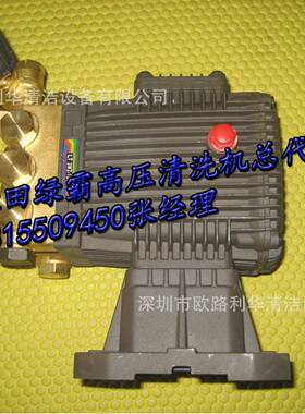 大压力冷水高压机配件3WZ-2211B高压泵配件维修设备
