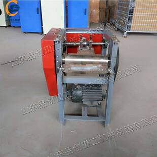 易拉罐剪开展平机易拉罐马口铁皮铺平机直筒易拉罐自动展平机