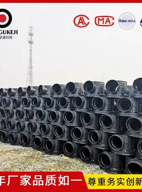 直通630塑料沉泥检查井市政检查井直通井座窨井630井盖PVC井筒