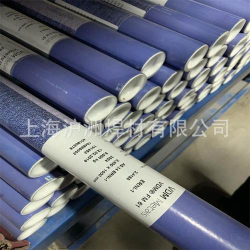 现货德国VDMFM61ERNI-1纯镍焊丝ERNiCr-3镍基氩弧焊丝2.4